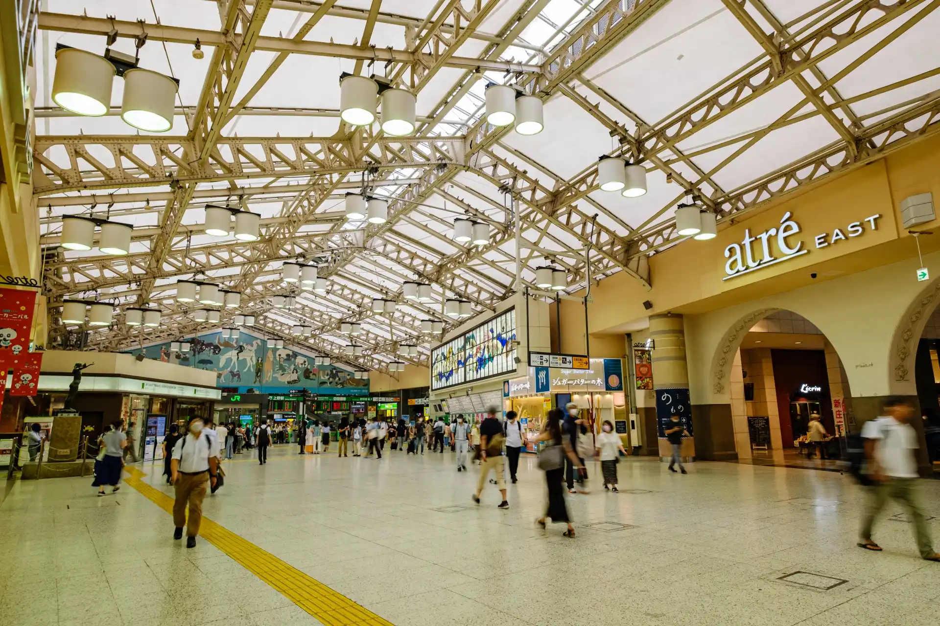 Atre Ueno shopping and dining entrance inside Ueno Station concourse
