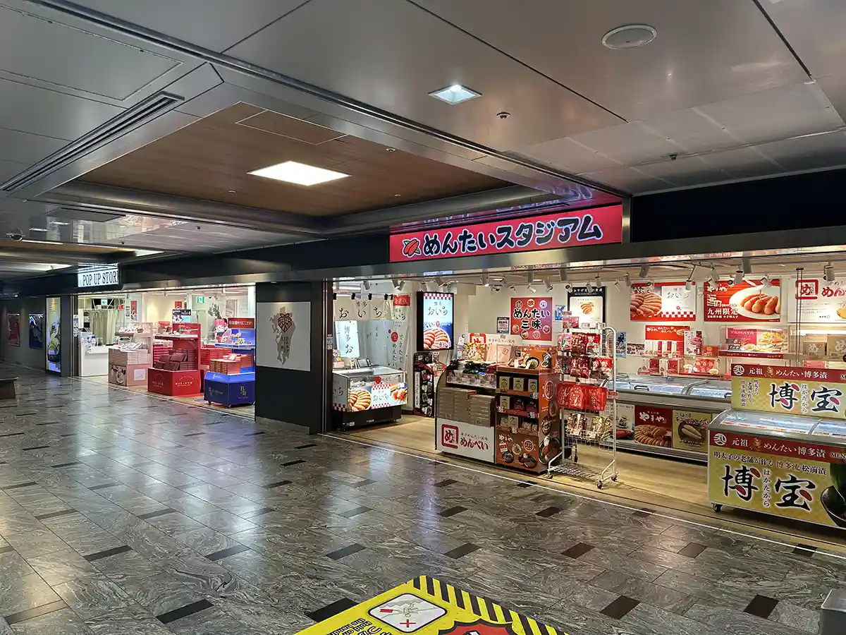 Souvenir shop inside the Hakata Station Shinkansen gate area selling local food and gifts
