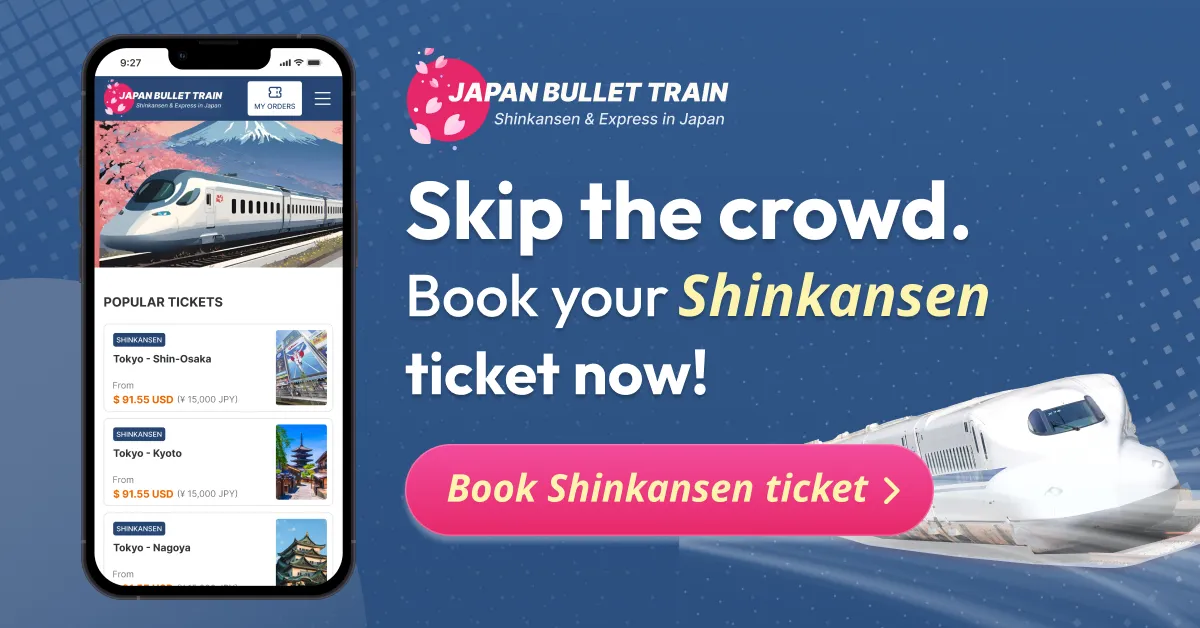 Shinkansen ticket booking banner showing the Japan Bullet Train website on a phone
