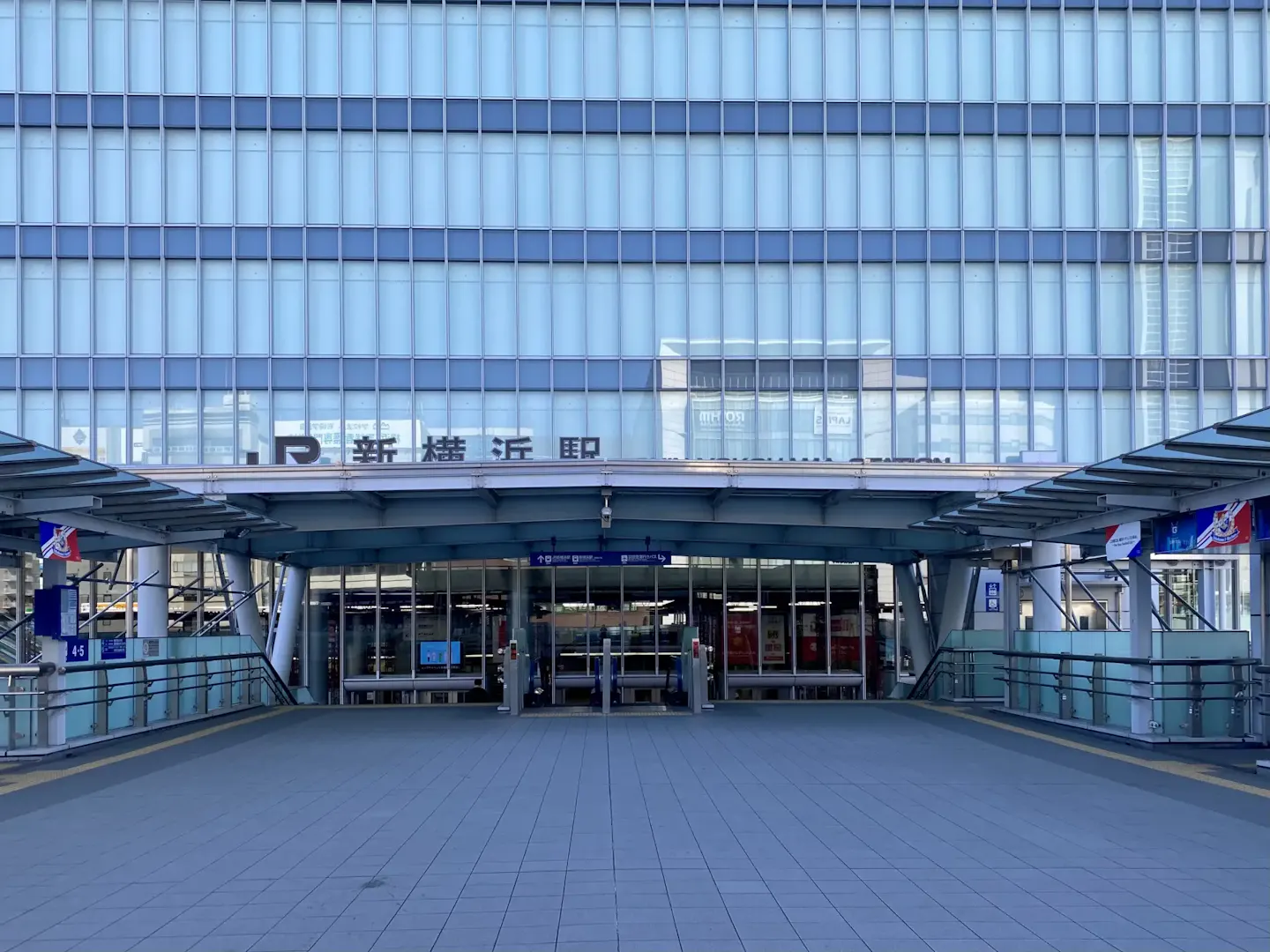 Shin-Yokohama Station: Shinkansen, Transfers, Lockers & Restaurants