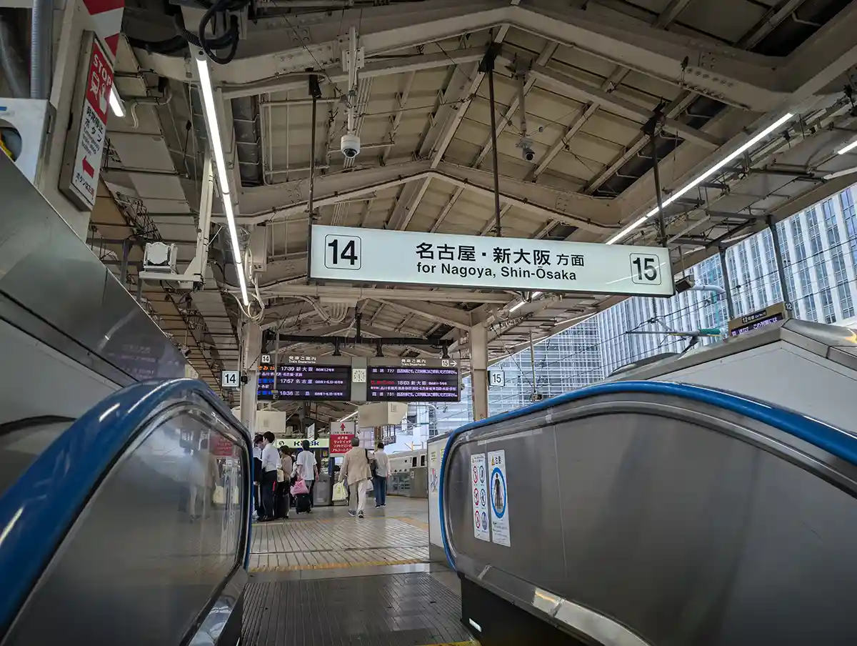 Shinkansen platform at Tokyo Station showing directions to Nagoya and Shin-Osaka  [img: 20250604]