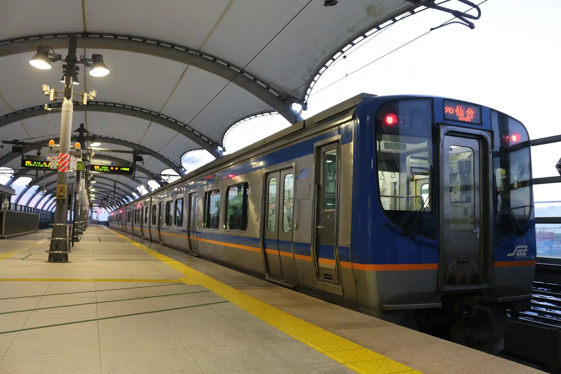 Modern Sendai Airport Access Line train connecting Sendai Station with Sendai Airport.