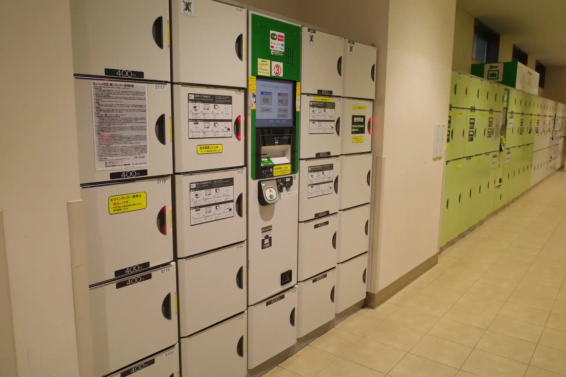IC card compatible coin lockers available inside Sendai Station for traveler convenience
