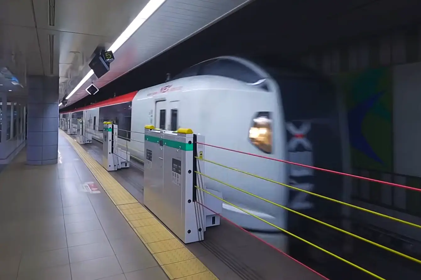 Limited express train serving major stations and airport routes across Japan