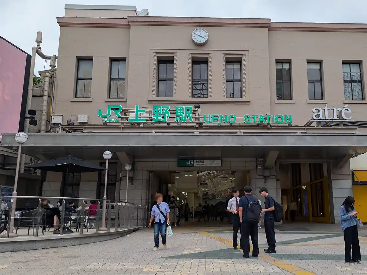 JR Ueno Station Hirokoji Exit with station sign and Atre Ueno