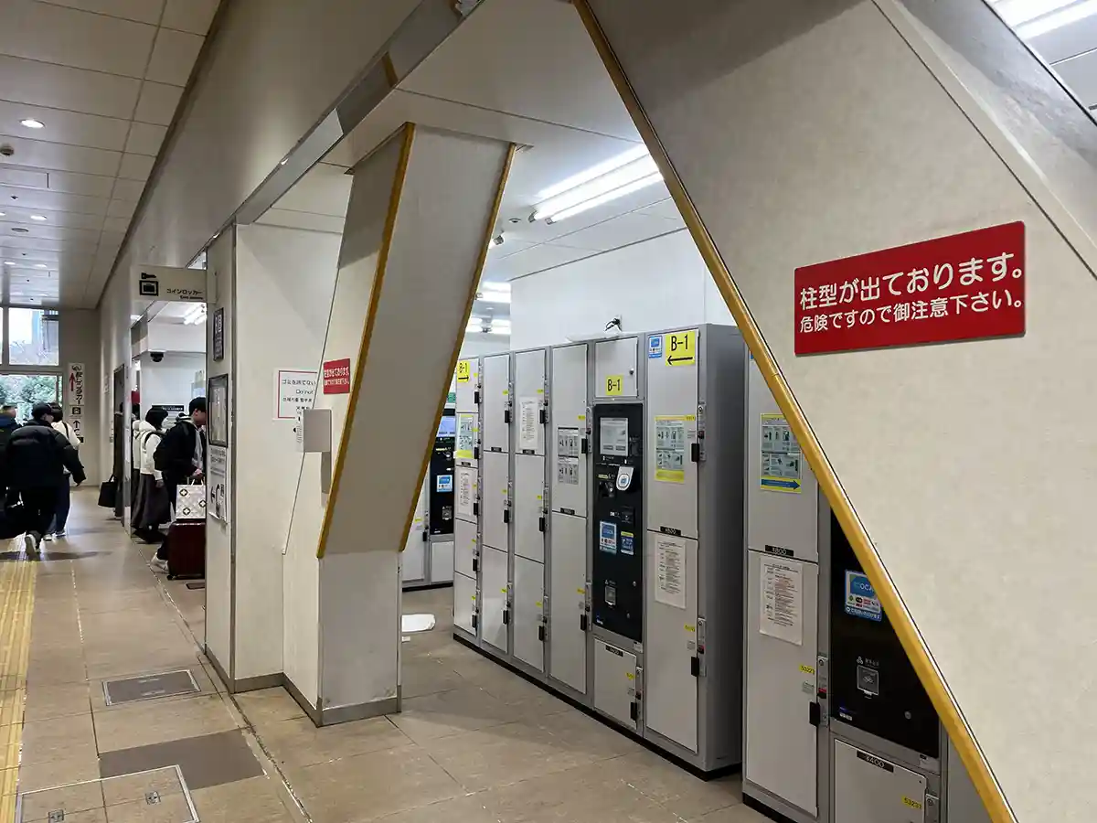 Coin lockers inside Kanazawa Station for storing luggage and personal bags.