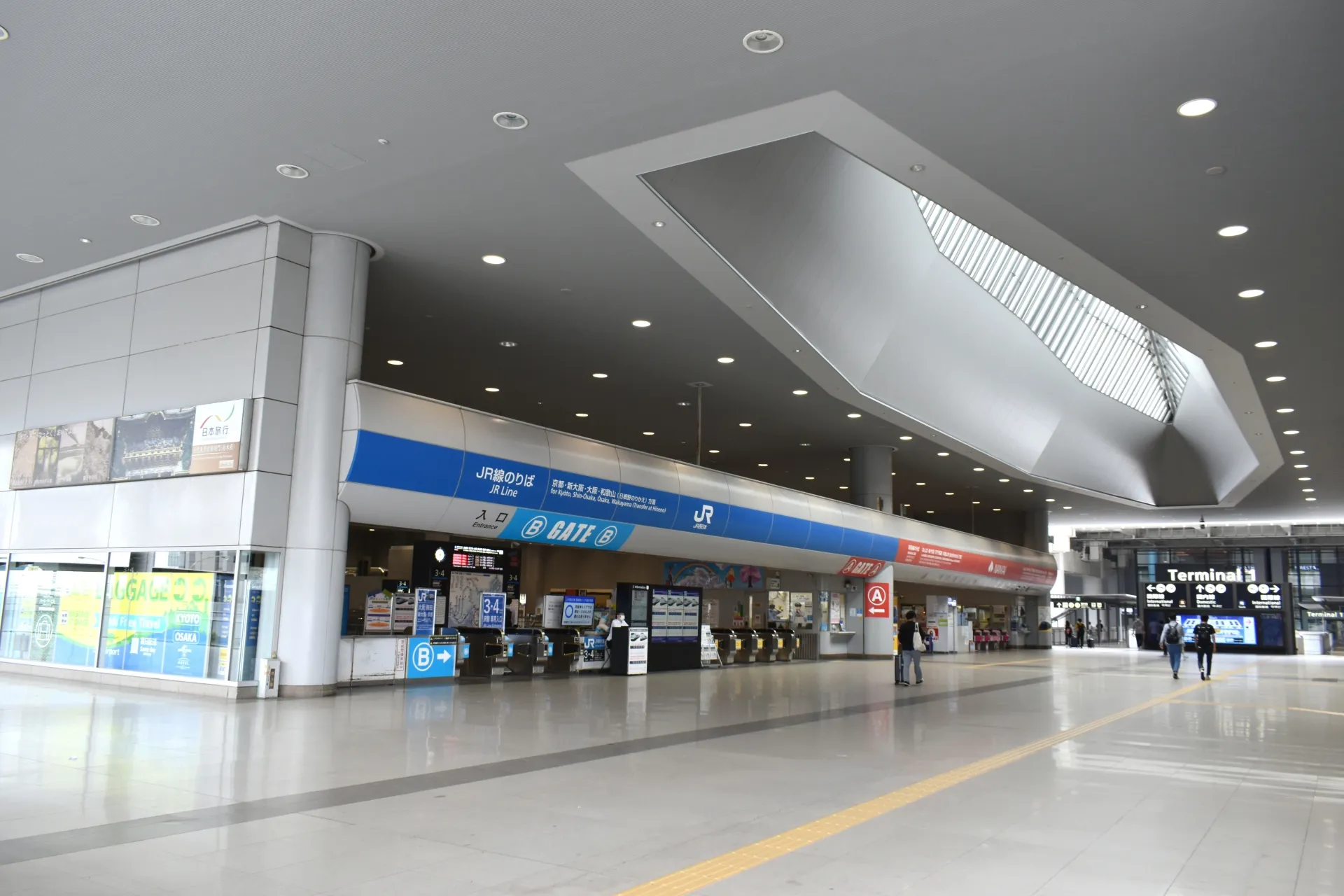 Ticket gates at Kansai Airport Station for JR and Nankai Lines