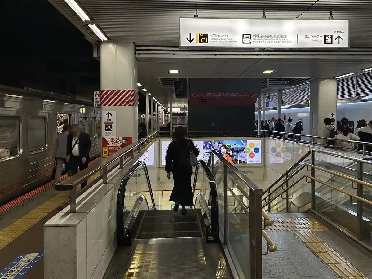 Escalator on the JR conventional line platform at Hakata Station in Fukuoka