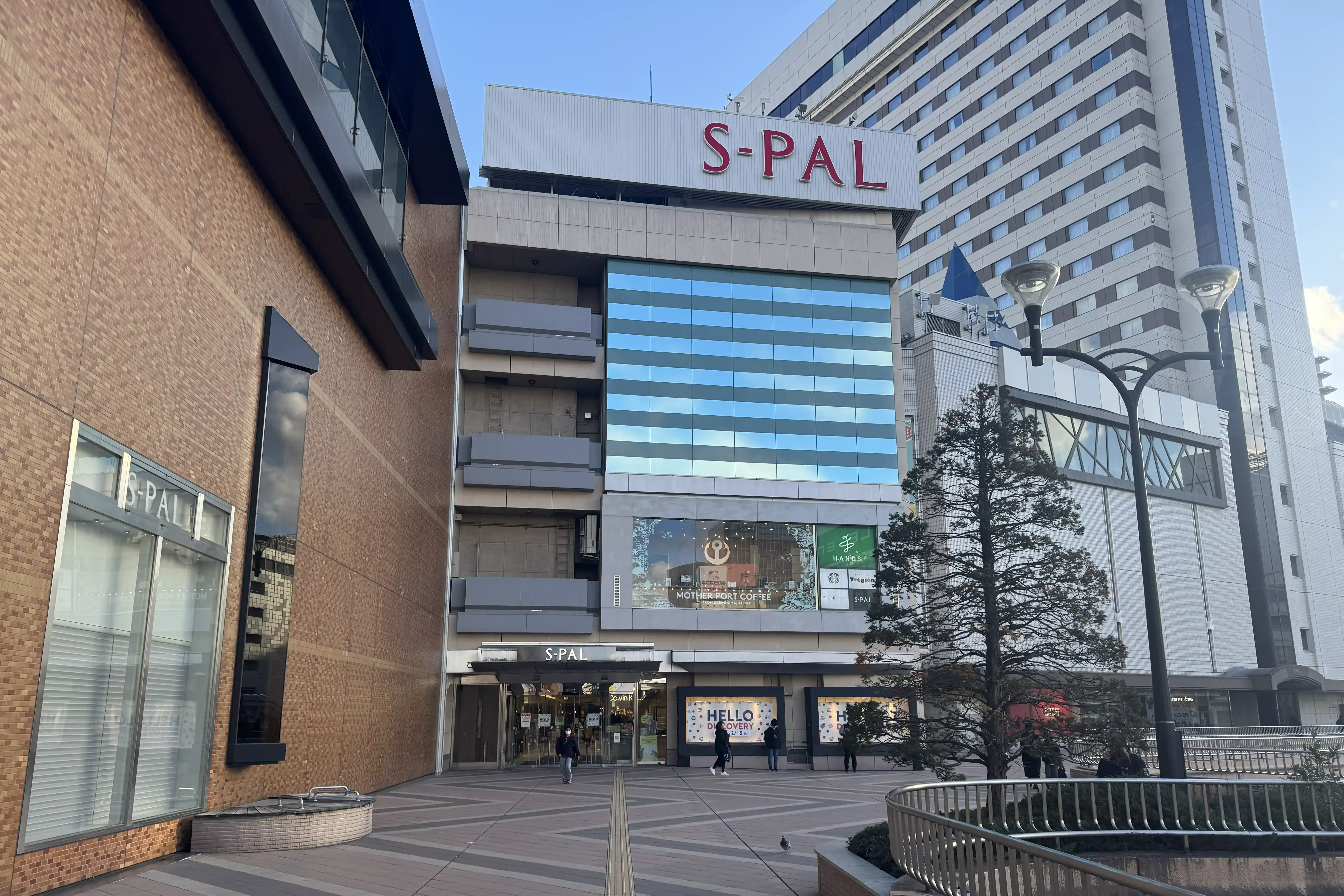 S-PAL Sendai building connected to Sendai Station, offering shopping and dining for travelers and locals.