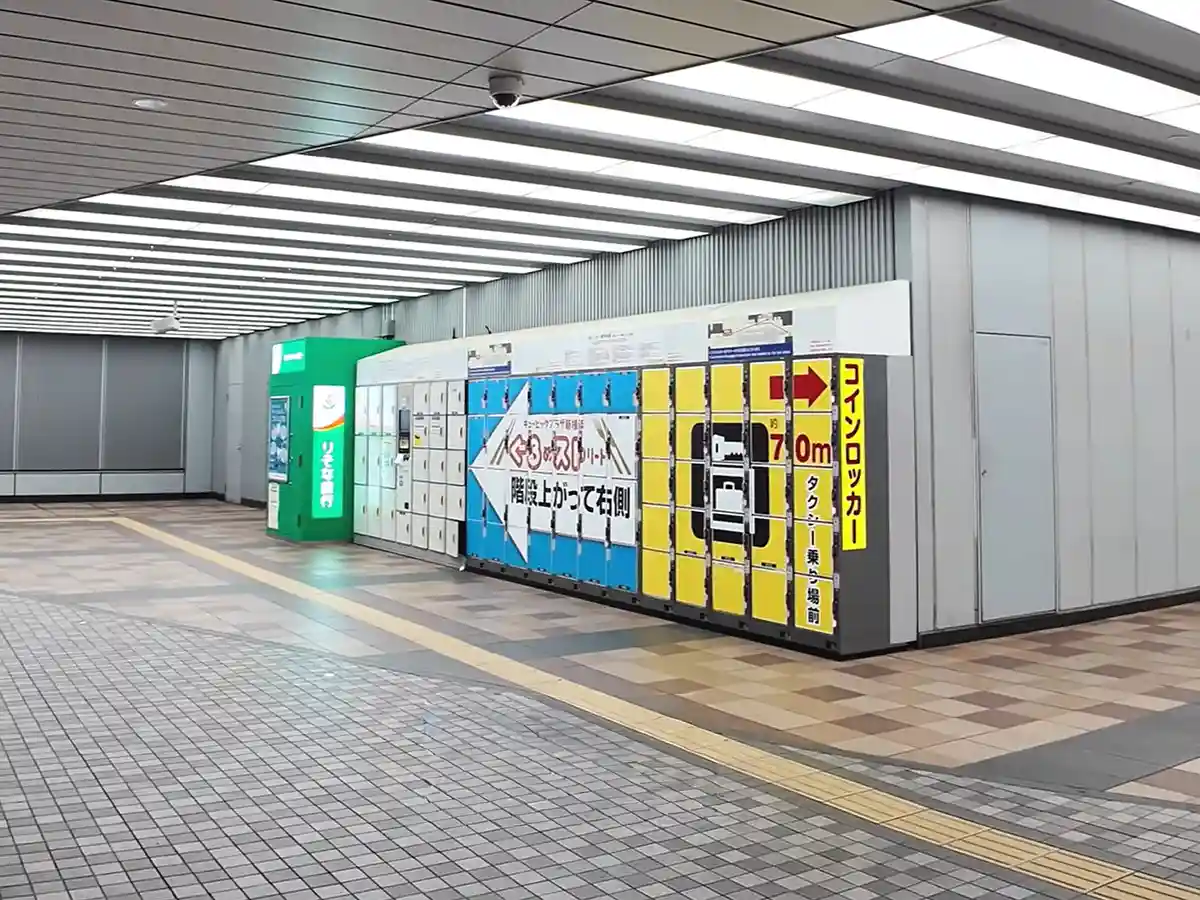 Coin lockers on the first floor of Cubic Plaza Shin-Yokohama