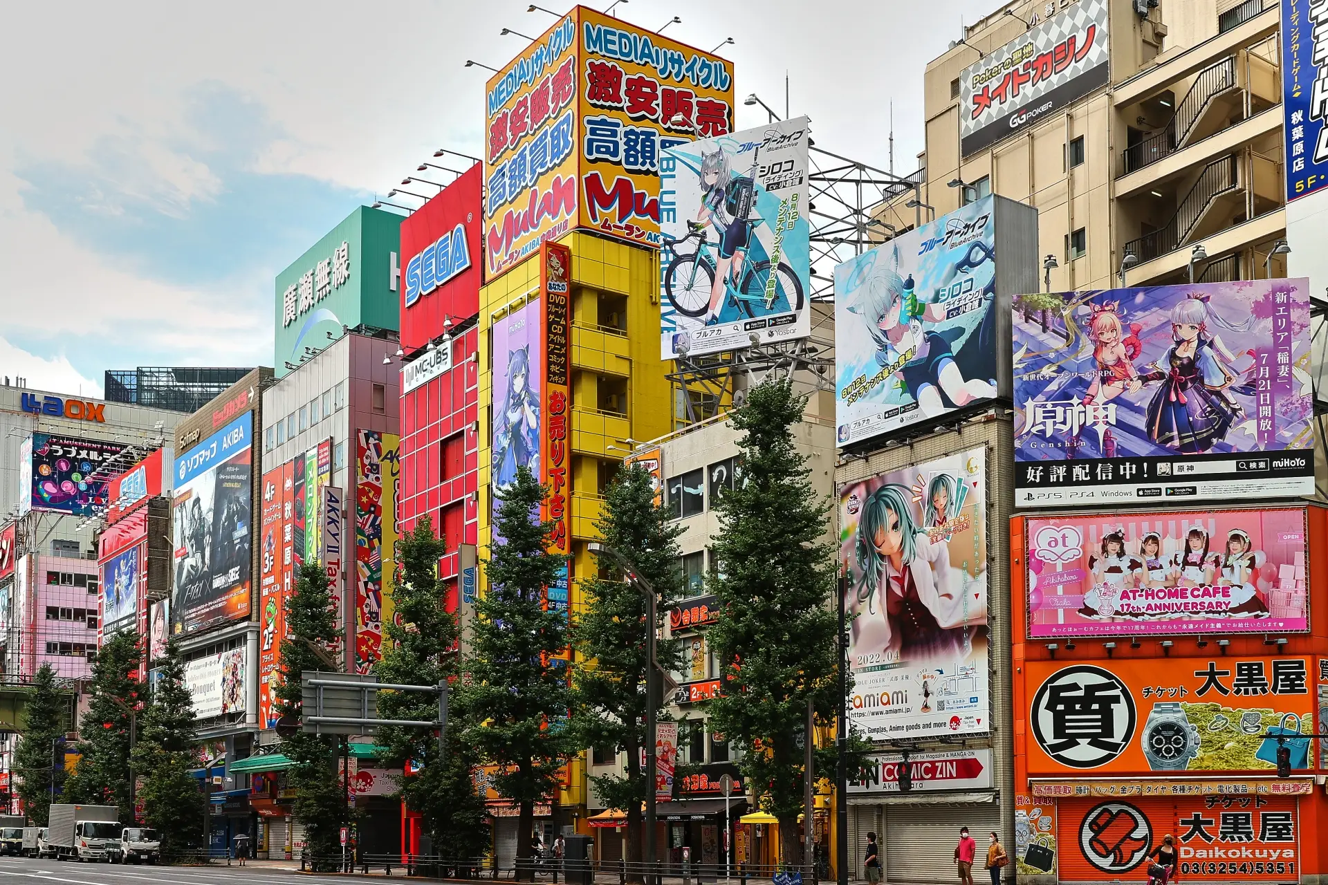 Akihabara district in Tokyo featuring anime-themed buildings and otaku culture landmarks