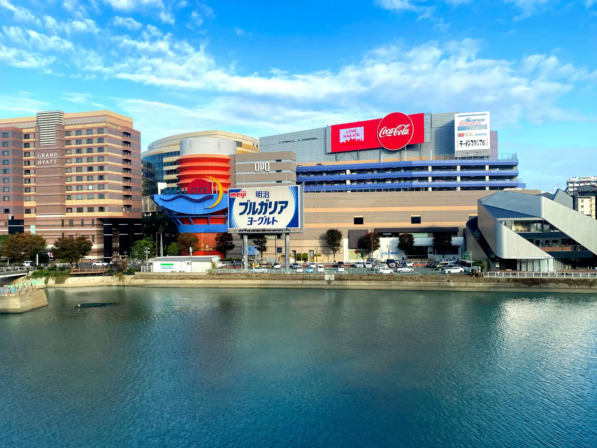 Canal City Hakata with man-made canal, shops, restaurants, and entertainment venues