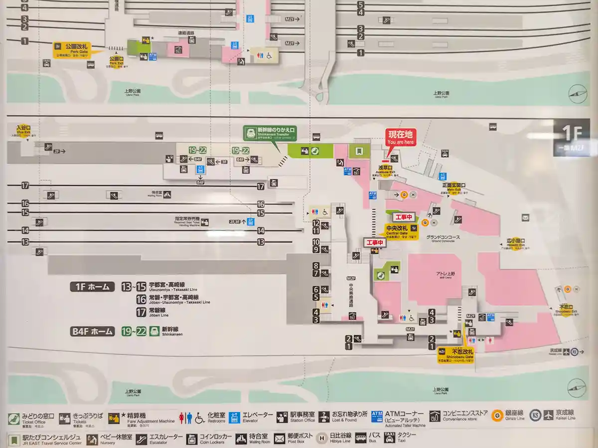 Ueno Station floor map with Shinkansen platforms, JR lines, exits, and station facilities