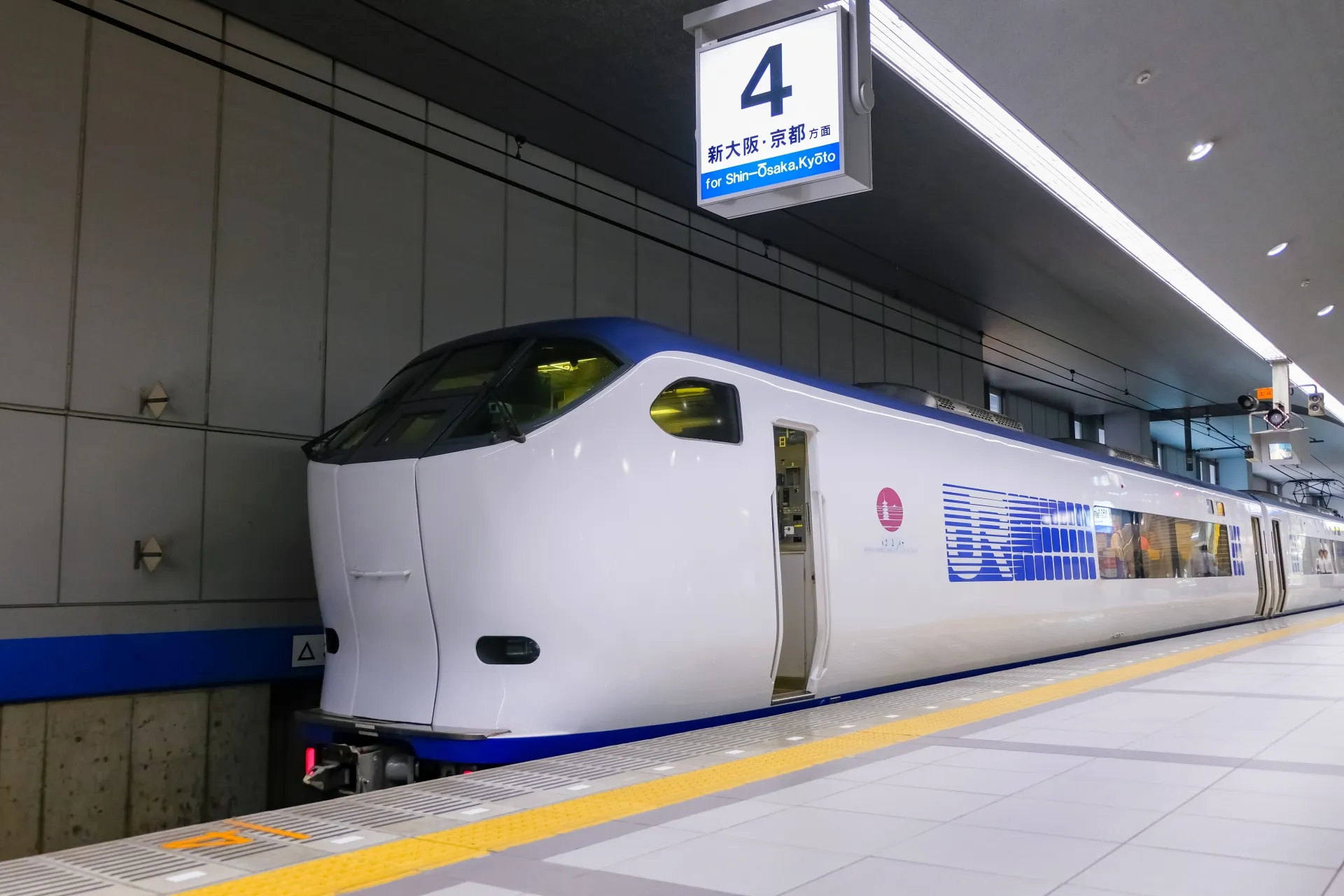 Haruka Limited Express train at Kansai Airport Station platform bound for Kyoto and Shin-Osaka