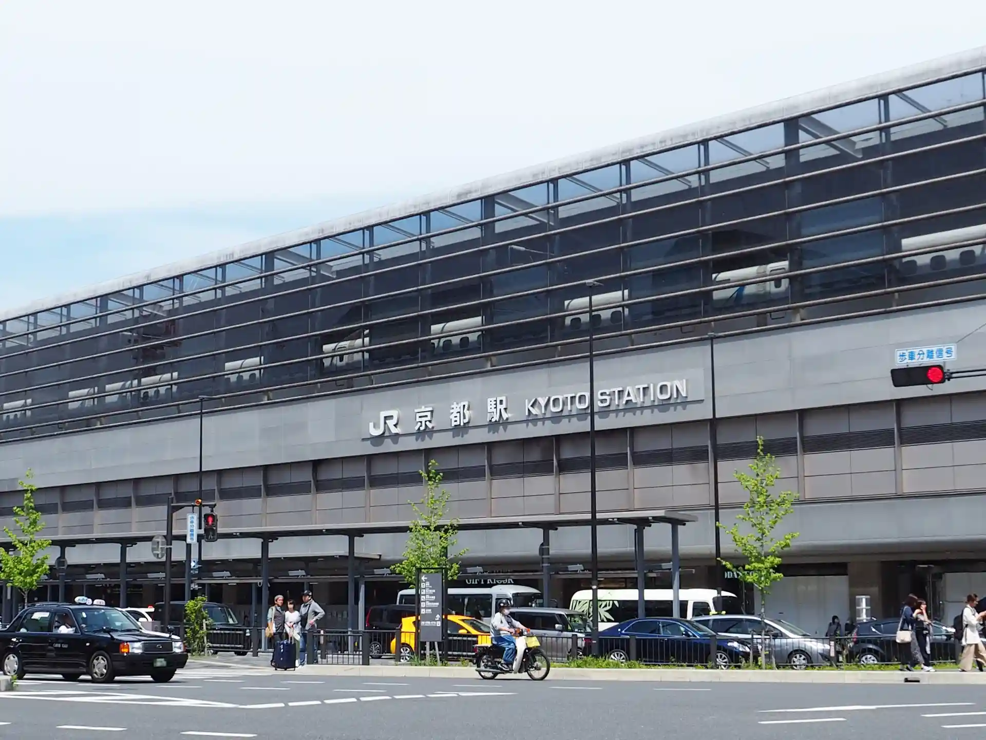 Hachijo side of Kyoto Station showing the station entrance and Shinkansen line above