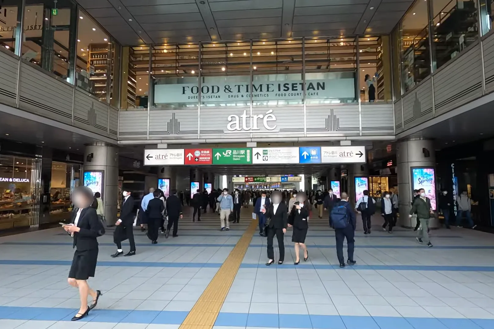 atre Shinagawa shopping complex at Shinagawa Station featuring food court and retail stores