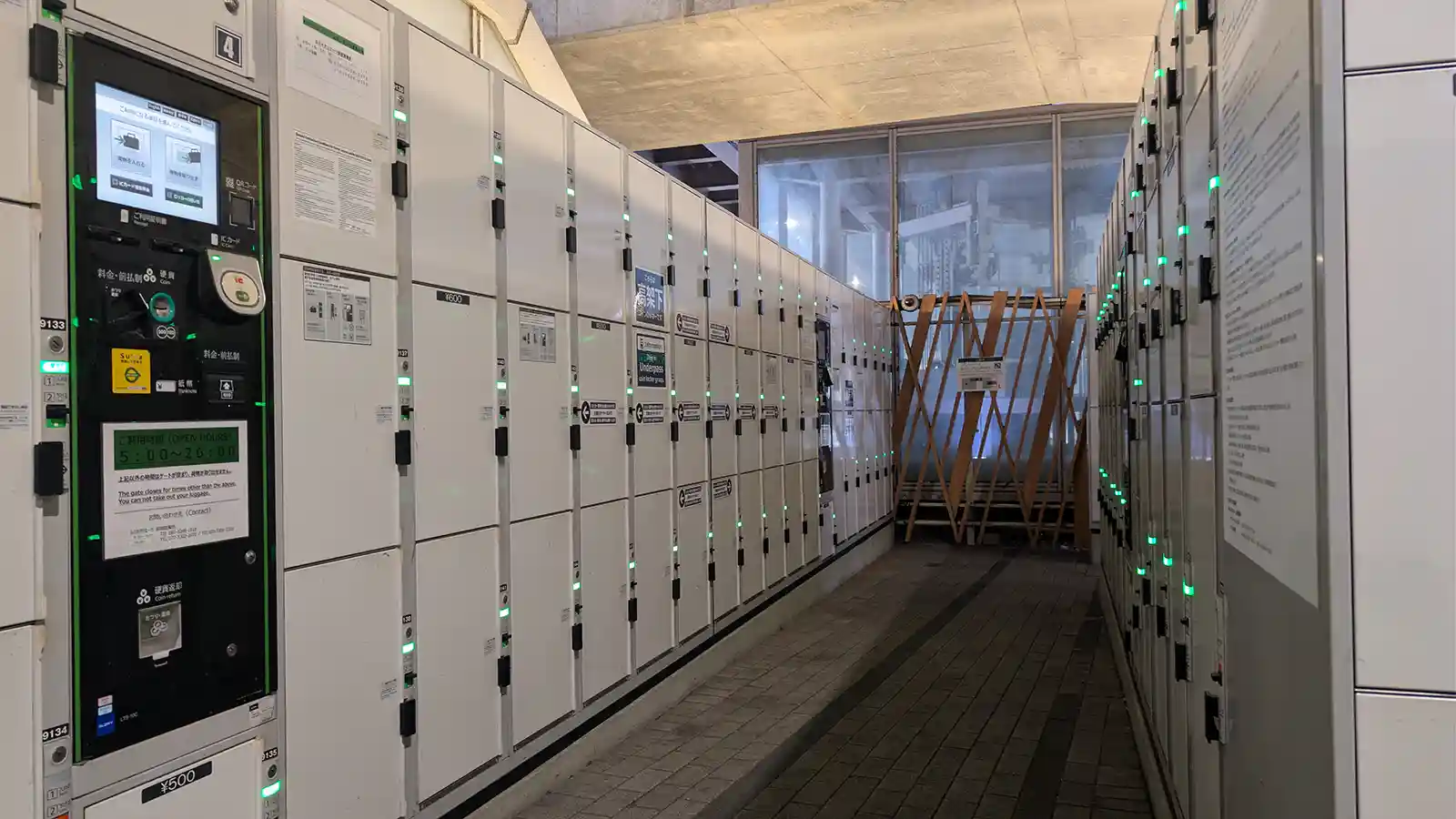 Coin lockers near the East South Exit of Shinjuku Station beside the Tourist Information Center for storing luggage