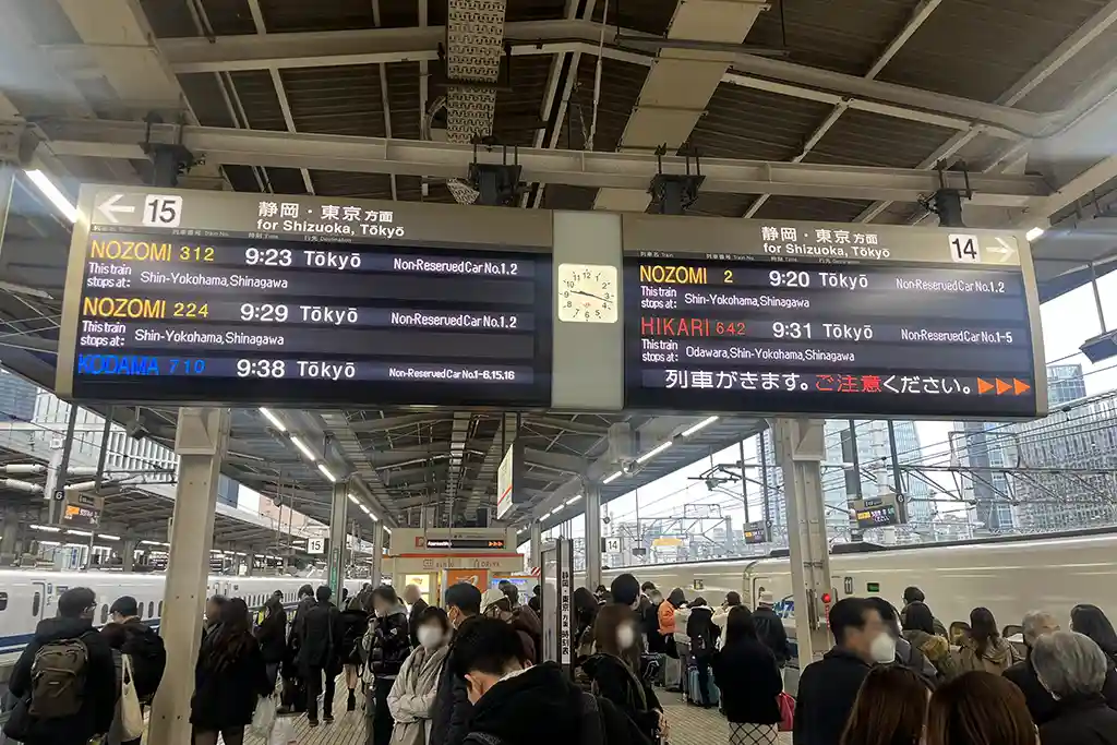 Nagoya Station: Shinkansen, Exits, Coin Lockers and Meitetsu