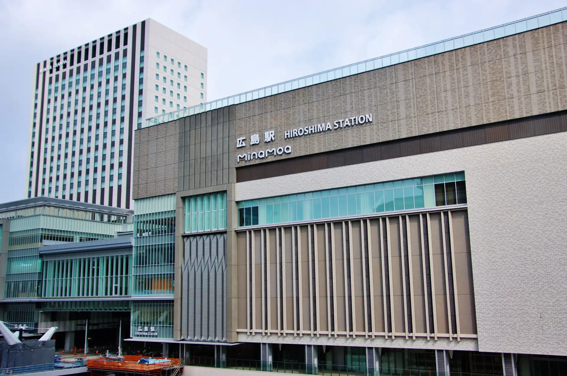 Hiroshima Station exterior, a major Shinkansen station in Western Japan.