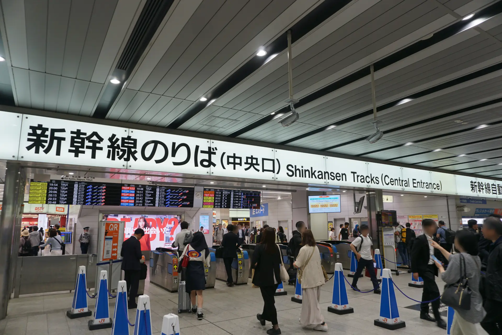 Busy ticket gate area at Shin-Osaka Shinkansen central entrance