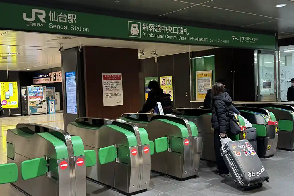 Shinkansen ticket gates on the third floor of Sendai Station used by travelers heading to the platforms.