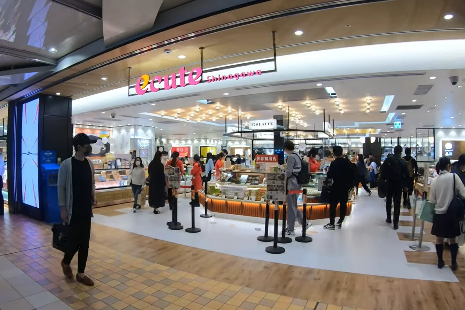 ecute Shinagawa mall featuring food and gift shops inside Shinagawa Station