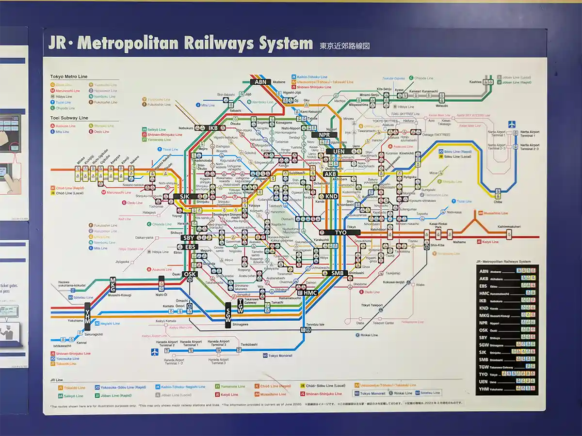 JR Metropolitan Railways System map showing Tokyo area train lines and station connections
