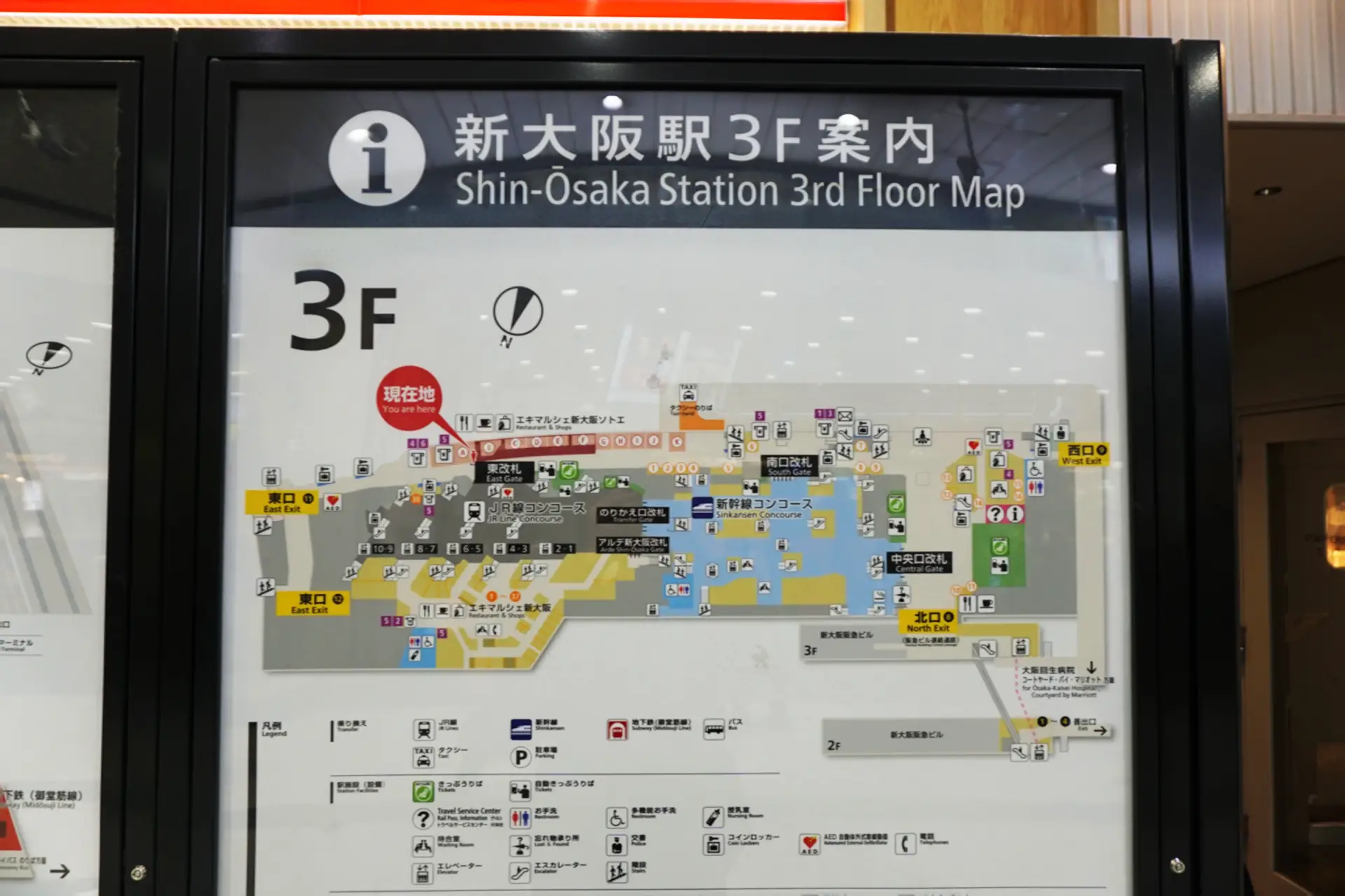 Shin-Osaka Station 3rd floor map showing exits, shops, and the Shinkansen concourse