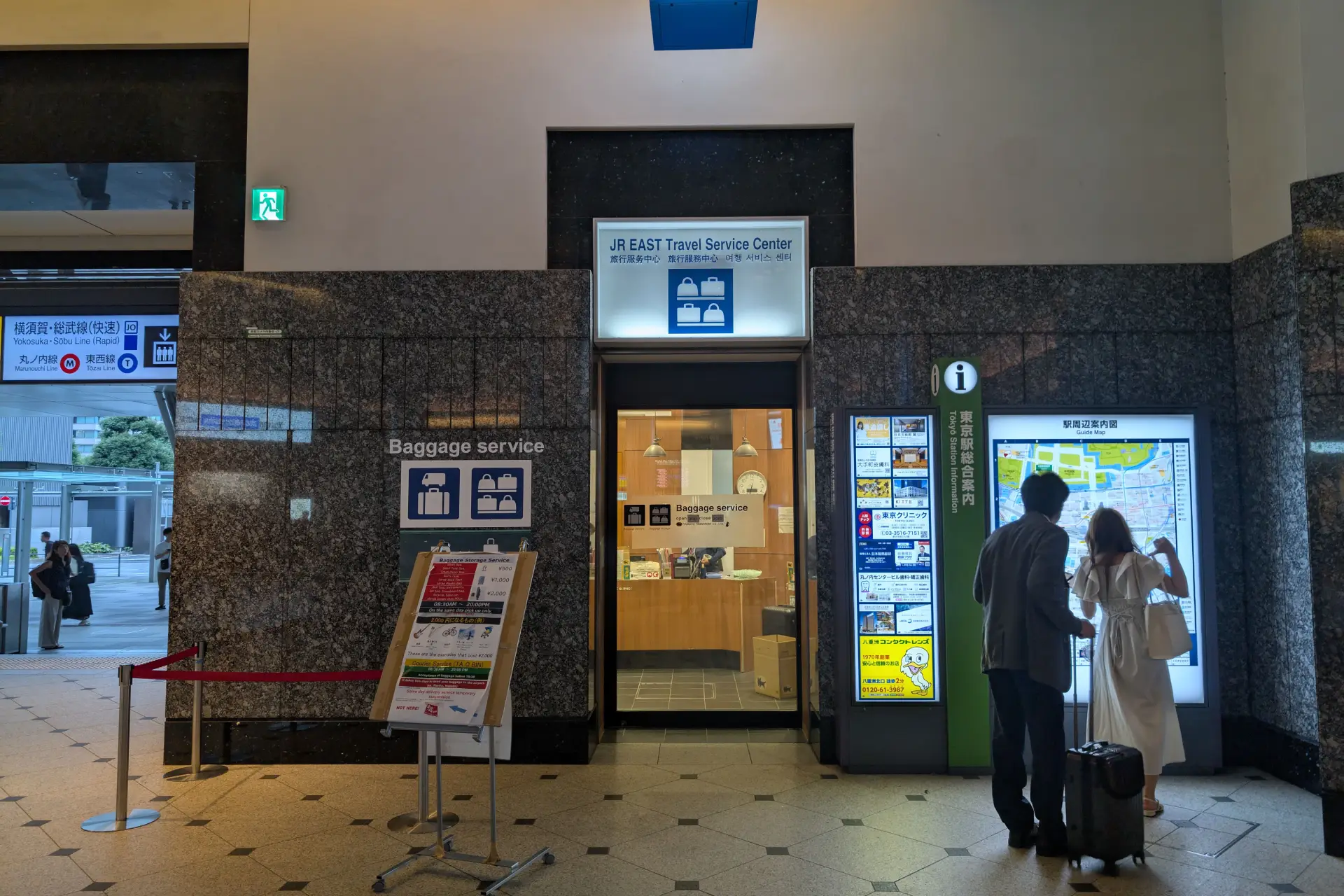 JR East Travel Service Center at Tokyo Station Marunouchi with baggage service entrance