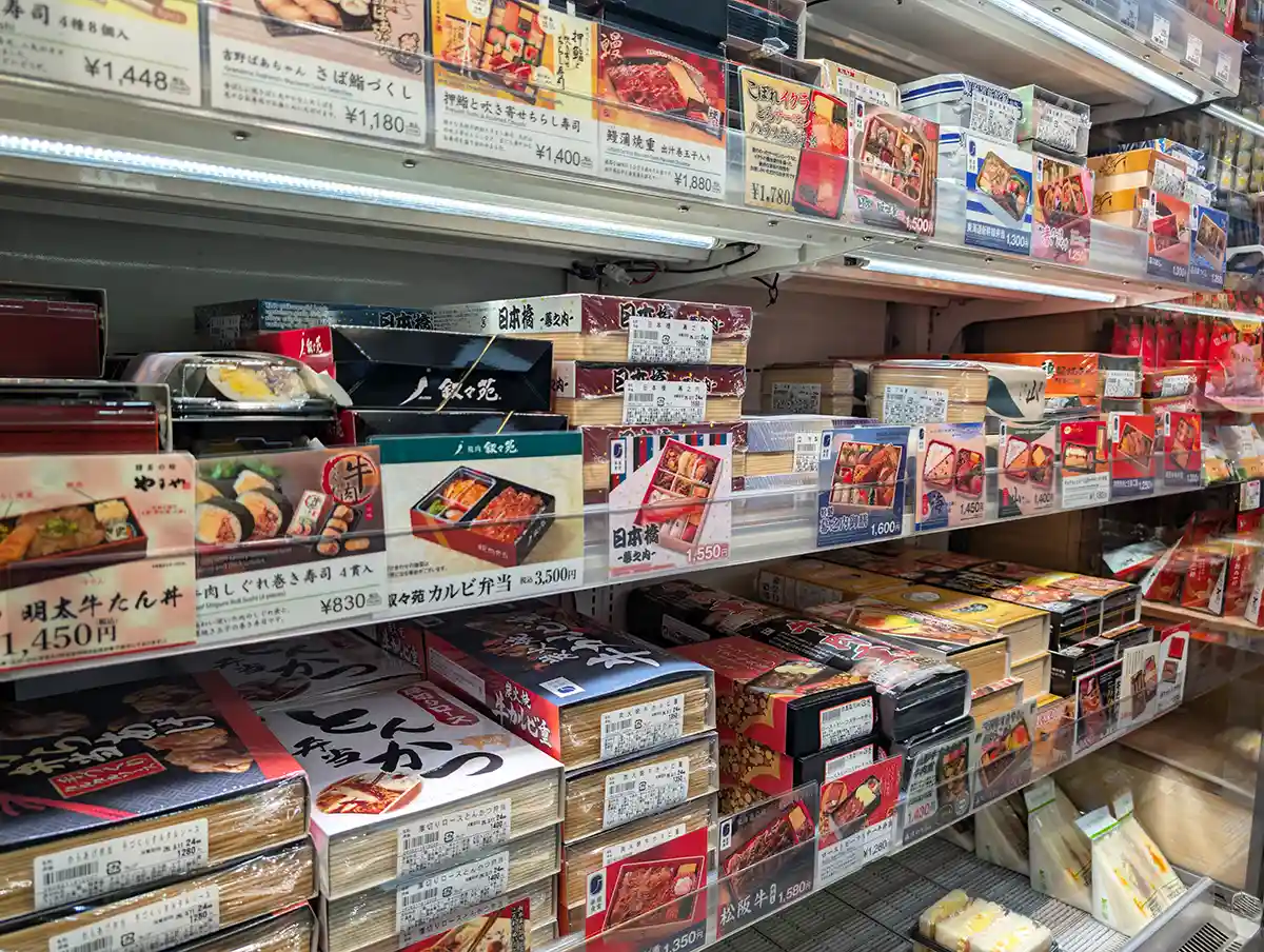 Selection of ekiben bento boxes available at a Shinkansen station shop