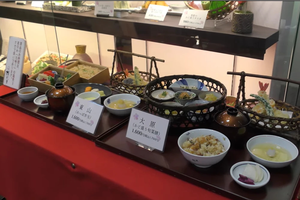 Japanese cuisine set menu with seasonal dishes available inside Kyoto Station