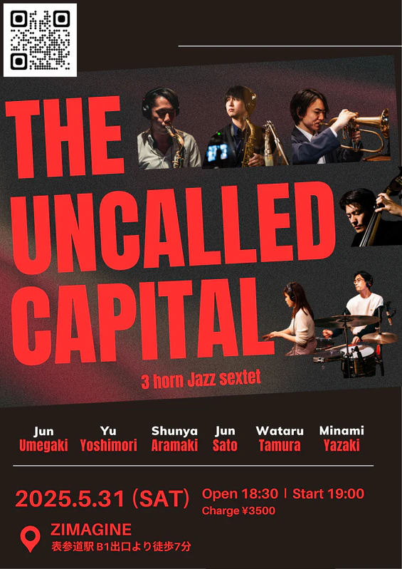 ZIMAGINEでの The Uncalled Capital ライブ告知フライヤー