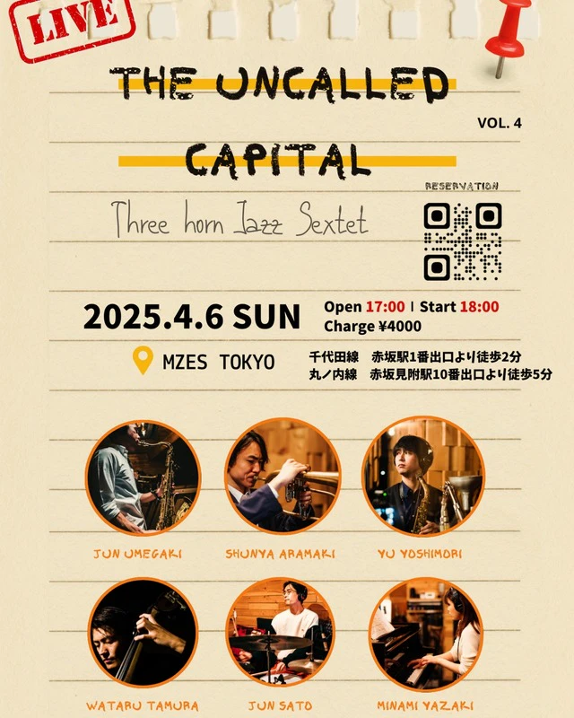 MZES TOKYOでの The Uncalled Capital ライブ告知フライヤー