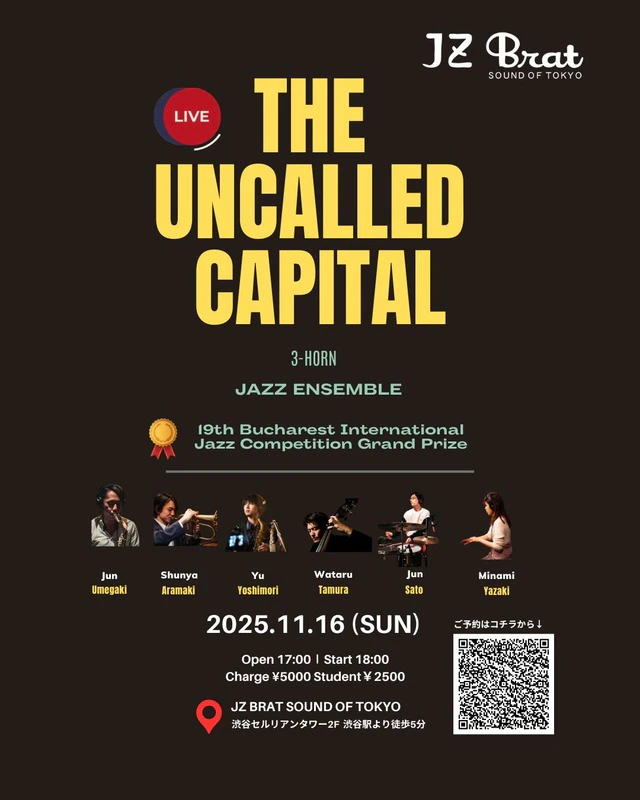 JZ Brat SOUND OF TOKYOでの The Uncalled Capital ライブ告知フライヤー