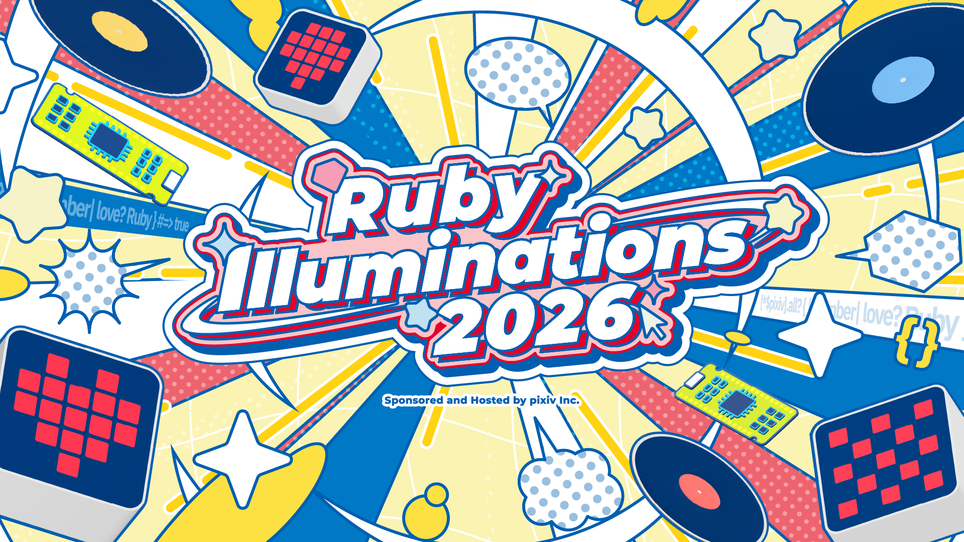 RubyIlluminations 2026
