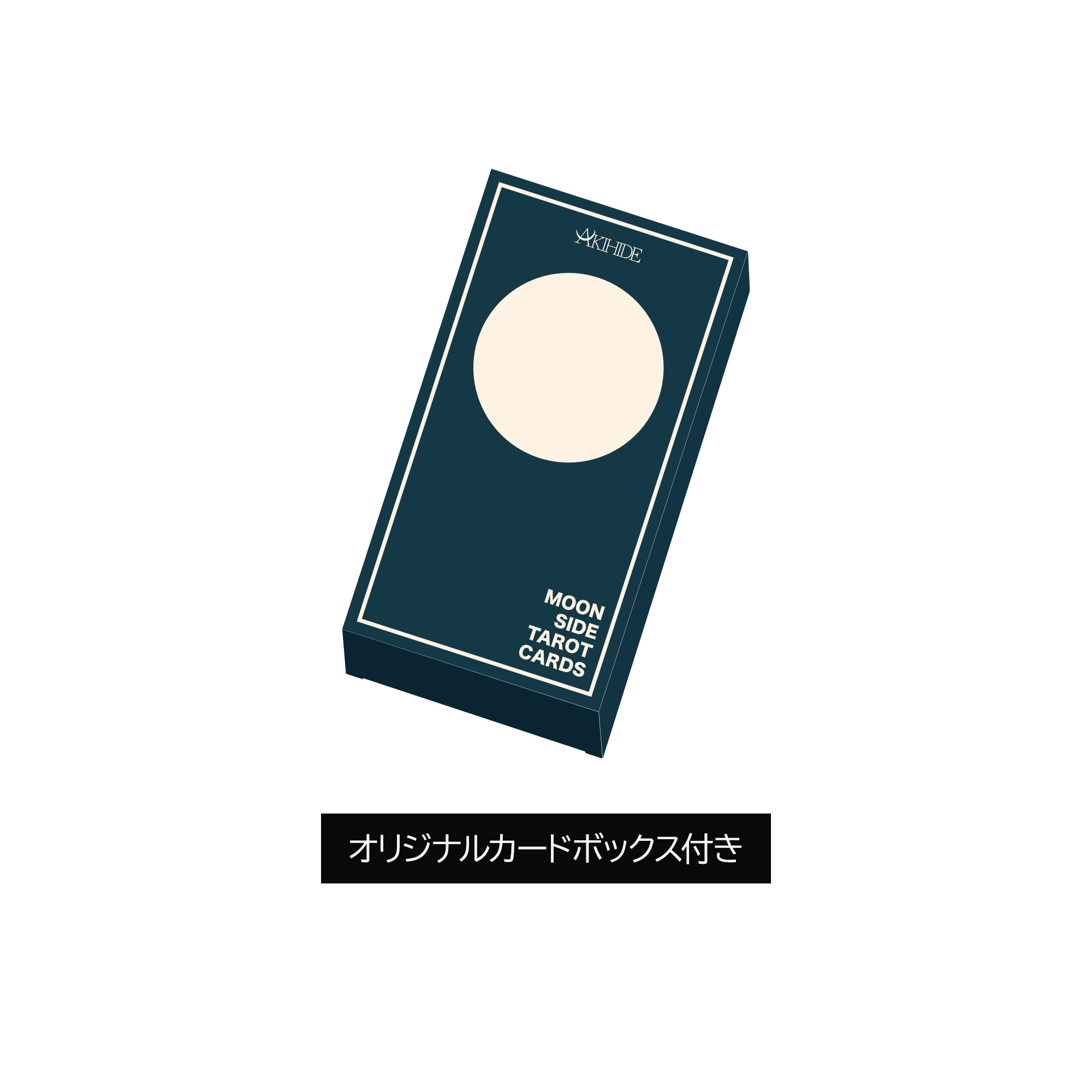 AKIHIDE LIVE TOUR 2025 MOON SIDE STORY