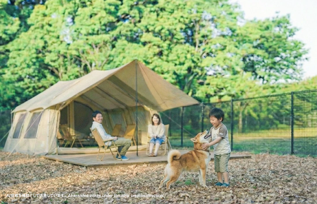 【茨城県常総市】愛犬と泊まれるサイトを設置。RECAMP常総に「中・小型犬専用」160㎡ドッグランサイト誕生