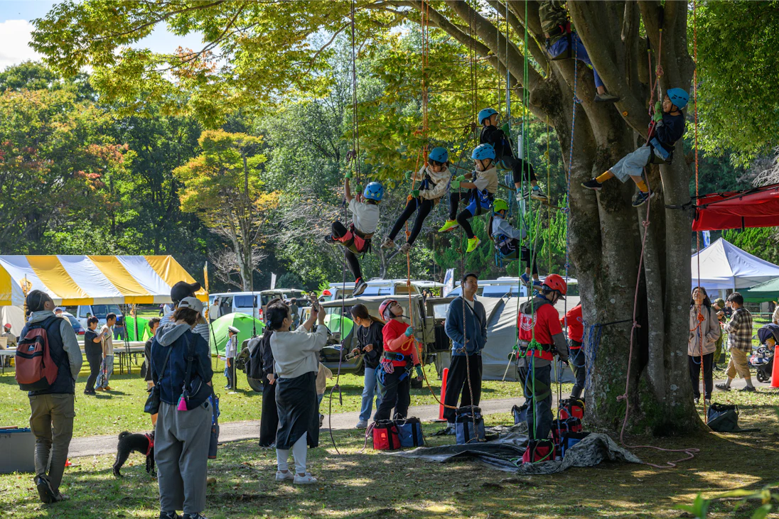 いつもの公園でアウトドアをもっと身近に!「いがしらリゾートアウトドア秋フェス 2025」開催決定
