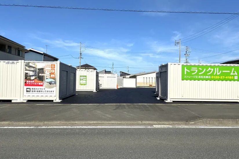 ストレージ王の屋外型トランクルーム。
