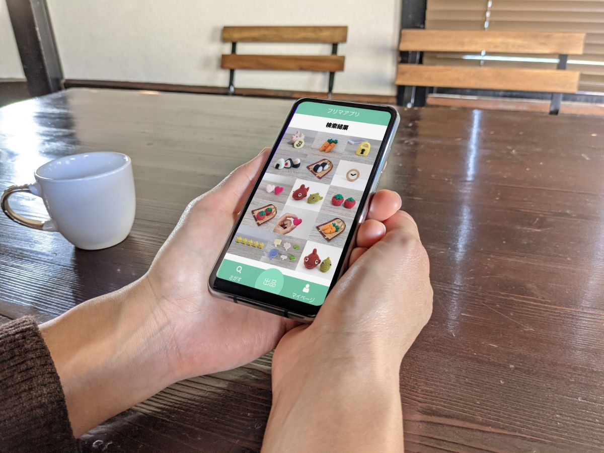 フリーマーケットサイトのスマホ画面。
