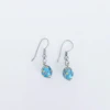 ピアス