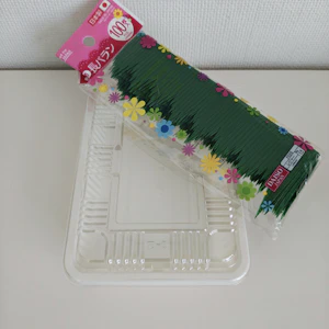使い捨て容器とバラン