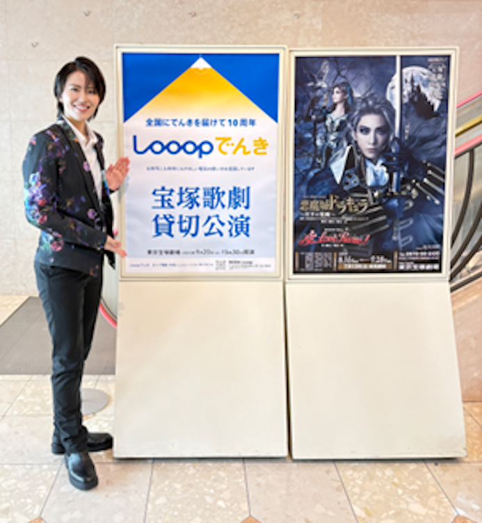 司会を務められた飛龍つかささん