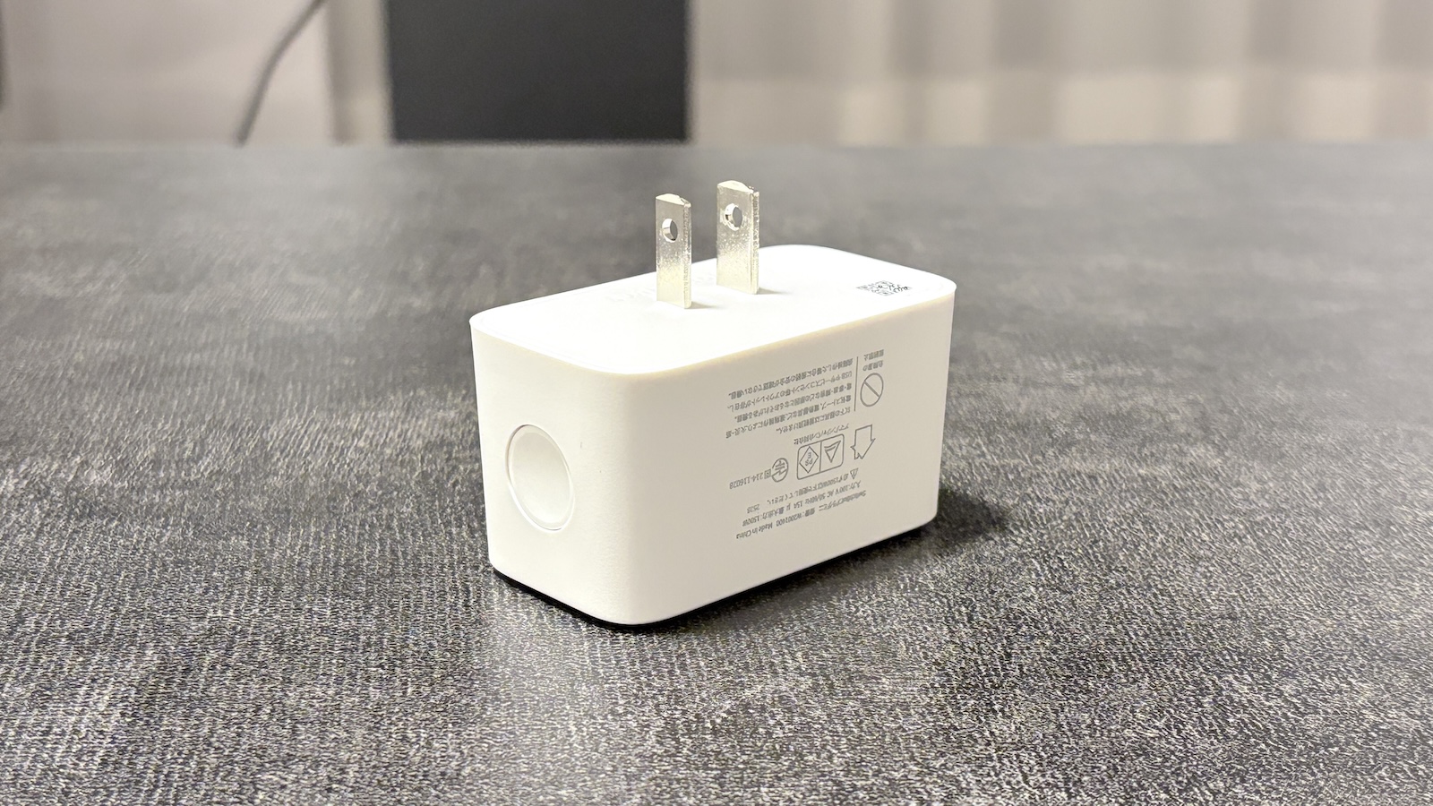 プラグミニ画像3