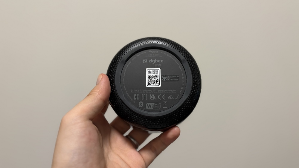 Aqara Hub M2 背面