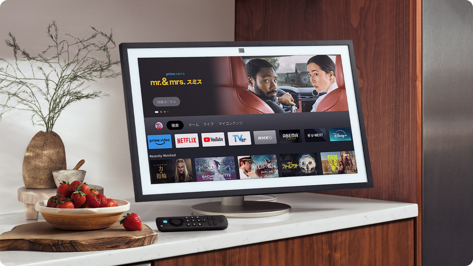 Echo Show 15イメージ