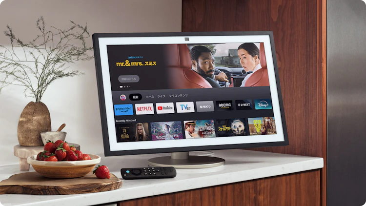 Echo Show 15イメージ