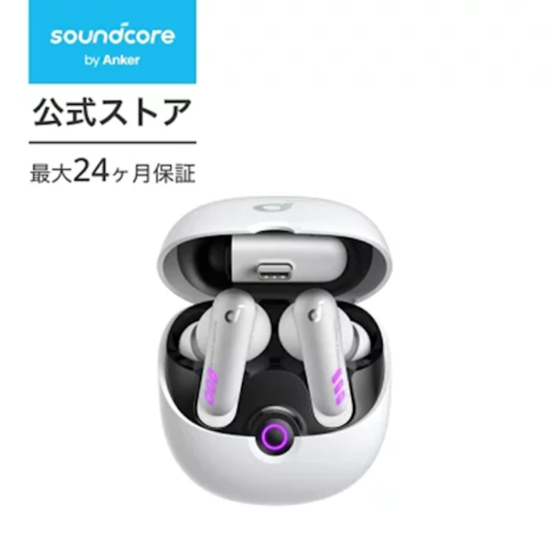 Anker Soundcore VR P10
