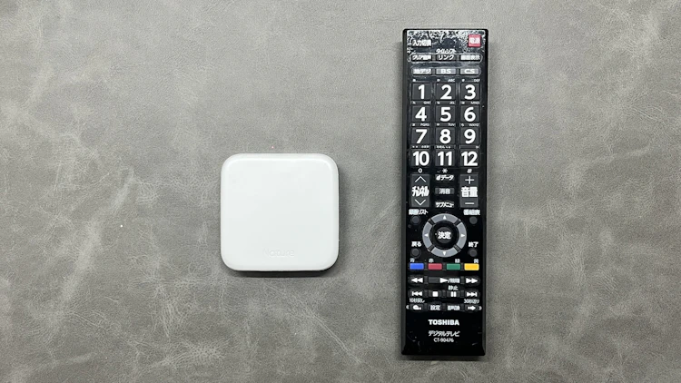 テレビのリモコン