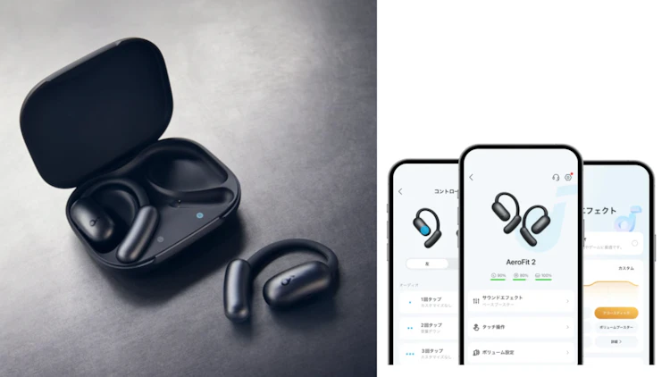 Anker Soundcore AeroFit 2イメージ画像